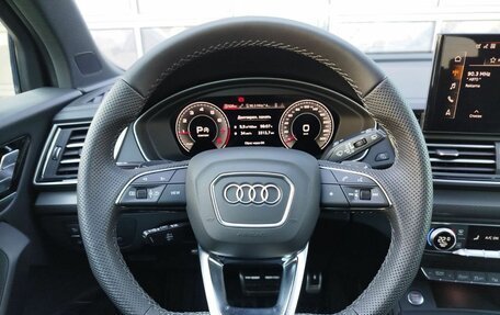 Audi Q5, 2025 год, 5 998 000 рублей, 14 фотография