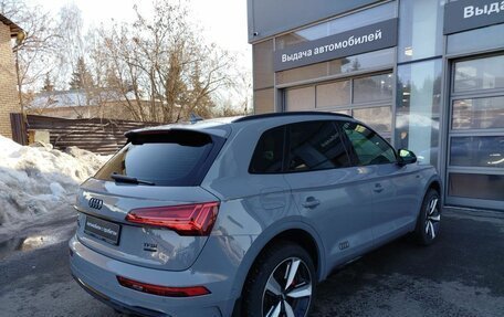 Audi Q5, 2025 год, 5 998 000 рублей, 9 фотография