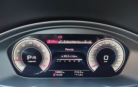 Audi Q5, 2025 год, 5 998 000 рублей, 20 фотография