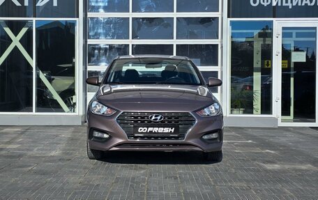 Hyundai Solaris II рестайлинг, 2019 год, 1 440 000 рублей, 3 фотография