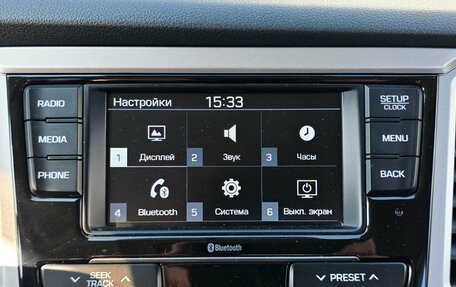 Hyundai Solaris II рестайлинг, 2019 год, 1 440 000 рублей, 15 фотография