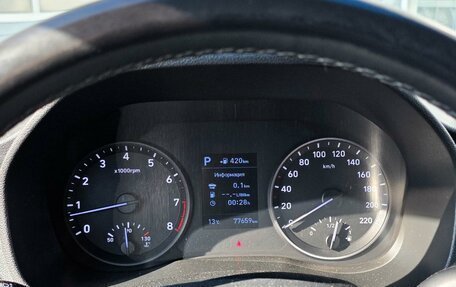 Hyundai Solaris II рестайлинг, 2019 год, 1 440 000 рублей, 16 фотография