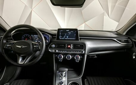 Genesis G70 I, 2019 год, 3 450 000 рублей, 14 фотография