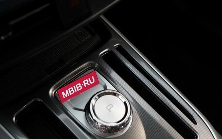 Haval Jolion, 2026 год, 2 599 000 рублей, 15 фотография