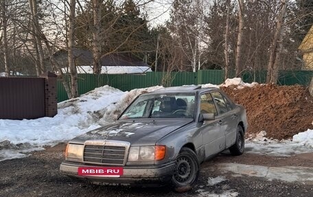 Mercedes-Benz E-Класс, 1992 год, 100 000 рублей, 2 фотография
