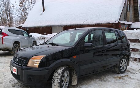 Ford Fusion I, 2007 год, 450 000 рублей, 7 фотография