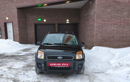 Ford Fusion I, 2007 год, 450 000 рублей, 2 фотография