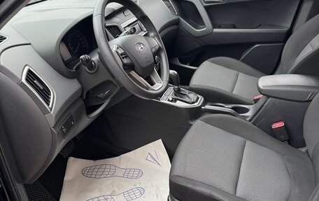 Hyundai Creta I рестайлинг, 2020 год, 1 990 000 рублей, 3 фотография