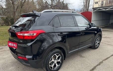 Hyundai Creta I рестайлинг, 2020 год, 1 990 000 рублей, 2 фотография