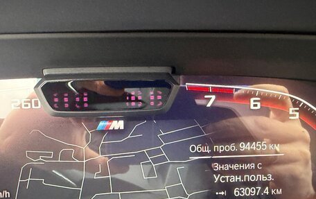 BMW X7, 2019 год, 9 800 000 рублей, 7 фотография