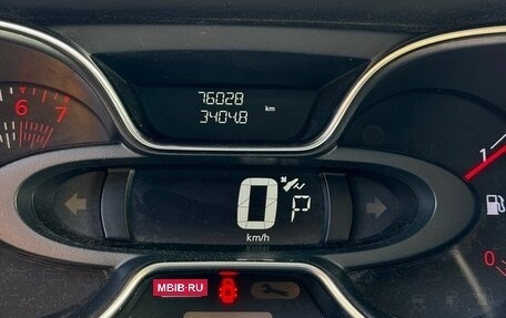 Renault Kaptur I рестайлинг, 2020 год, 1 760 000 рублей, 7 фотография