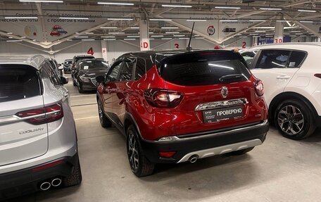 Renault Kaptur I рестайлинг, 2020 год, 1 760 000 рублей, 17 фотография