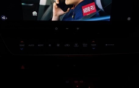 Toyota Camry, 2024 год, 4 650 000 рублей, 6 фотография