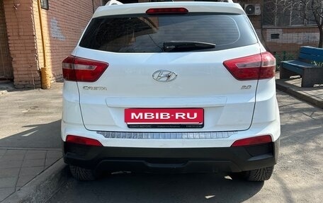 Hyundai Creta I рестайлинг, 2020 год, 1 940 000 рублей, 5 фотография