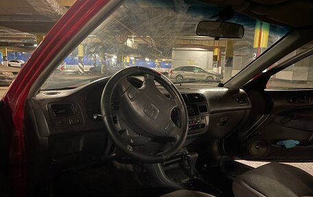 Honda Civic VII, 1996 год, 265 000 рублей, 7 фотография