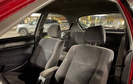 Honda Civic VII, 1996 год, 265 000 рублей, 6 фотография