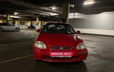 Honda Civic VII, 1996 год, 265 000 рублей, 4 фотография