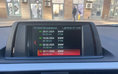 BMW 1 серия, 2019 год, 2 100 000 рублей, 11 фотография