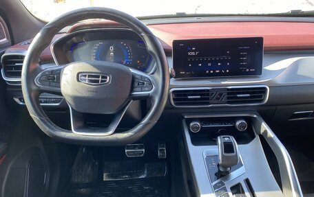 Geely Coolray I, 2021 год, 1 650 000 рублей, 4 фотография