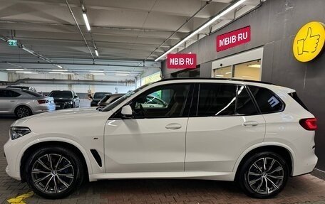 BMW X5, 2021 год, 8 650 000 рублей, 2 фотография
