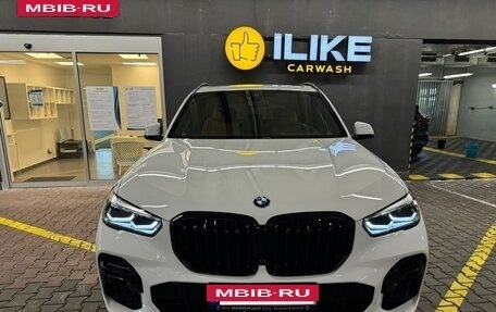 BMW X5, 2021 год, 8 650 000 рублей, 7 фотография