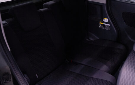 Suzuki Spacia, 2014 год, 739 000 рублей, 17 фотография