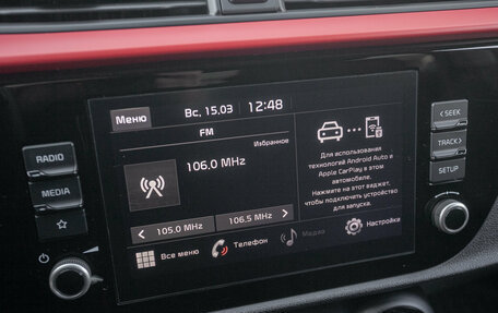 KIA Rio IV, 2021 год, 1 798 000 рублей, 15 фотография