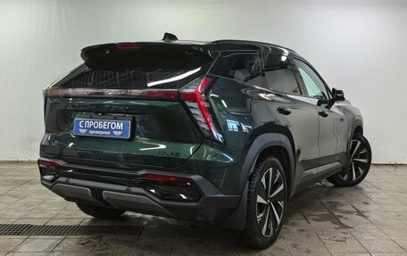 Geely Atlas, 2024 год, 2 710 000 рублей, 2 фотография