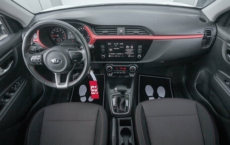 KIA Rio IV, 2021 год, 1 798 000 рублей, 17 фотография