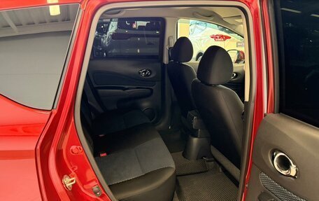 Nissan Note II рестайлинг, 2012 год, 909 000 рублей, 17 фотография