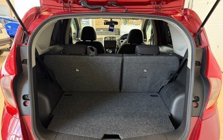 Nissan Note II рестайлинг, 2012 год, 909 000 рублей, 19 фотография