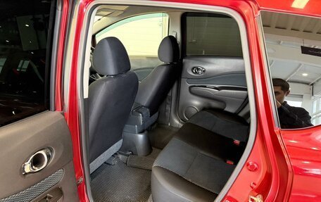 Nissan Note II рестайлинг, 2012 год, 909 000 рублей, 18 фотография