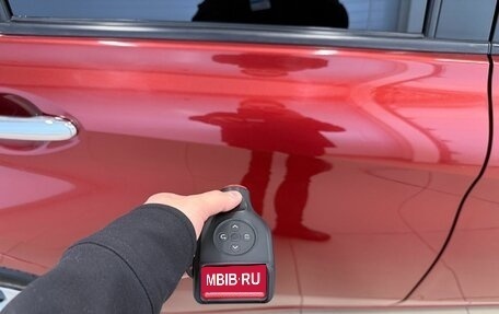 Nissan Note II рестайлинг, 2012 год, 909 000 рублей, 26 фотография