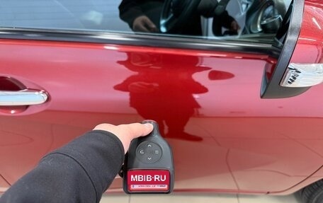 Nissan Note II рестайлинг, 2012 год, 909 000 рублей, 27 фотография