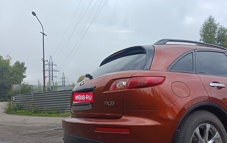 Infiniti FX I, 2008 год, 1 350 000 рублей, 9 фотография