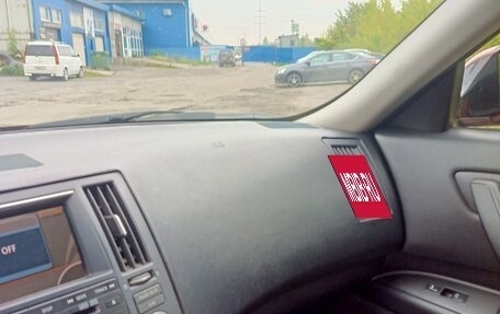 Infiniti FX I, 2008 год, 1 350 000 рублей, 15 фотография