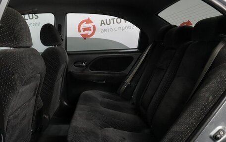 Hyundai Sonata IV рестайлинг, 2007 год, 550 000 рублей, 8 фотография