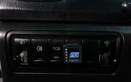 Hyundai Sonata IV рестайлинг, 2007 год, 550 000 рублей, 13 фотография