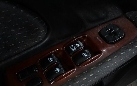 Hyundai Sonata IV рестайлинг, 2007 год, 550 000 рублей, 12 фотография