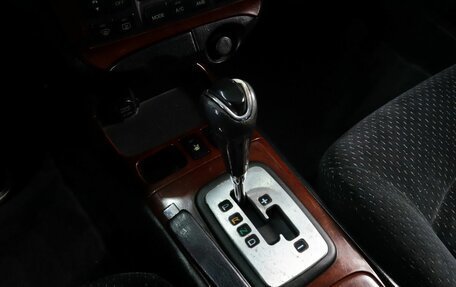 Hyundai Sonata IV рестайлинг, 2007 год, 550 000 рублей, 16 фотография