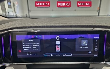 Geely Atlas, 2023 год, 2 699 000 рублей, 7 фотография