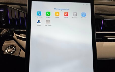 Geely Atlas, 2023 год, 2 699 000 рублей, 12 фотография