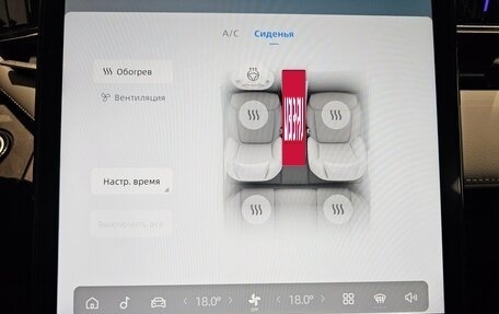 Geely Atlas, 2023 год, 2 699 000 рублей, 15 фотография