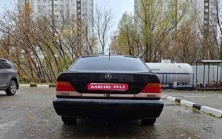 Mercedes-Benz S-Класс, 1996 год, 1 970 000 рублей, 7 фотография