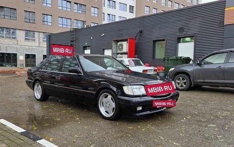 Mercedes-Benz S-Класс, 1996 год, 1 970 000 рублей, 3 фотография