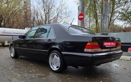 Mercedes-Benz S-Класс, 1996 год, 1 970 000 рублей, 6 фотография