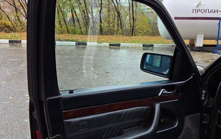 Mercedes-Benz S-Класс, 1996 год, 1 970 000 рублей, 24 фотография