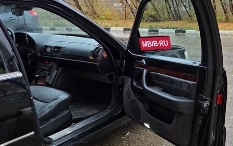 Mercedes-Benz S-Класс, 1996 год, 1 970 000 рублей, 15 фотография