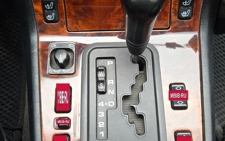 Mercedes-Benz S-Класс, 1996 год, 1 970 000 рублей, 28 фотография