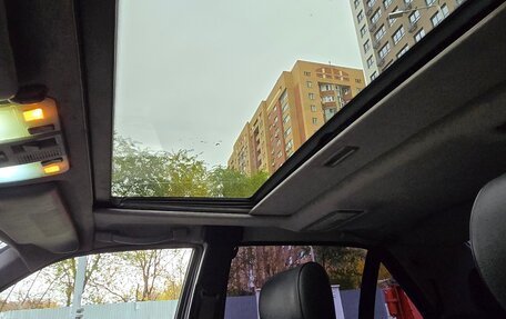 Mercedes-Benz S-Класс, 1996 год, 1 970 000 рублей, 30 фотография